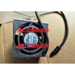 Ventilador de Recogida Heidelberg 24V DC para Impresora Offset, Ventilador de Enfriamiento de Cola de Papel, Pieza de Repuesto - Product Image 1