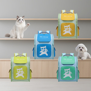 Moorpet / Fournisseur direct de petits sacs de transport pour chats, portables, grande capacité, respirants, à double bandoulière. - Product Image 1
