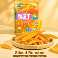 Yijiale Gedroogde Zoete Aardappelreepjes 100g Suikercoating Halfzachte Snack Verse Fruitpuree Zuurzoet Zakje Voorgerecht Traktatie