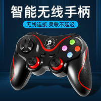 Manette de jeu sans fil V8 BT pour PC, manette de jeu pour Android, PC, PS3, tablette rétro, console, Joypad