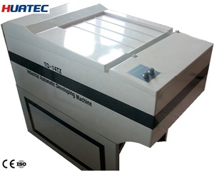 เครื่องล้างฟิล์มเอ็กซ์เรย์อัตโนมัติ รุ่น TQ-14TZ - Product Image 3