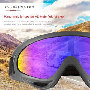 Lunettes et lunettes de cyclisme coupe-vent rétro <span class=keywords><strong>masque</strong></span> de ski et de <span class=keywords><strong>moto</strong></span> pour les sports de plein air vélo équitation fêtes de plage voyage transfrontalier - Product Image 2