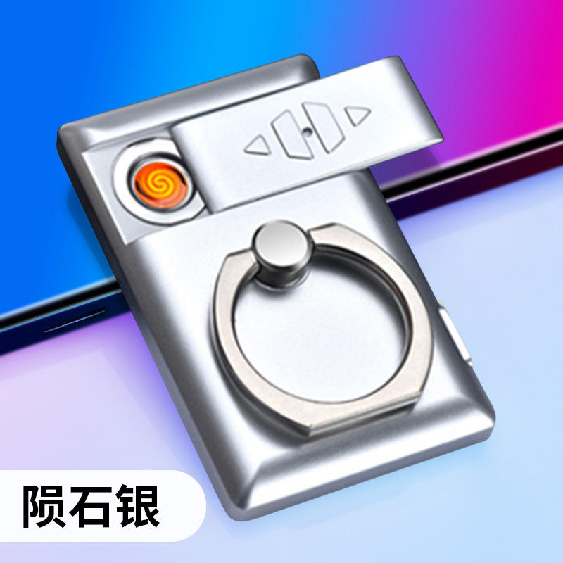 Argent météorite - emballage coffret cadeau