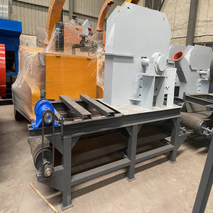 गोल pटो डिस्क लकड़ी चीपर bx102 मशीन, लकड़ी चीपर बनाने की मशीन, लकड़ी चीपर डिस्क क्रशर डिस्क क्रशर मशीन - Product Image 1