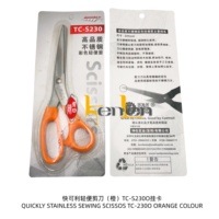 Couteau de machine à coudre industrielle en acier inoxydable KENLEN Sole Agent QUICKLY TC-230 Vert Violet Bleu Orange Rouge 0,3 kg Fabriqué en Chine