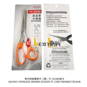 Couteau de machine à coudre industrielle en acier inoxydable KENLEN China Sole Agent QUICKLY TC-230 Vert Violet Bleu Orange Rouge 0,3 kg - Product Image 4