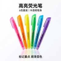 Surligneurs en PP 6 couleurs, mignons, en sachet OPP, pour étudiants, pour marquer et dessiner, lot essentiel