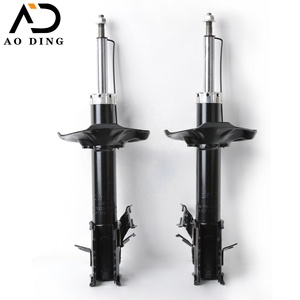 Xe shock absorber đệm cho 2002 2006 Nissan Sentra 2002-2006, chú ý đến chi tiết để đảm bảo chất lượng - Product Image 1