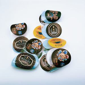 Autocollant <span class=keywords><strong>double</strong></span> face adhésif pour bouteille de bière et de vin en vinyle imperméable à l'eau, étiquette cosmétique multicouche - Product Image 4