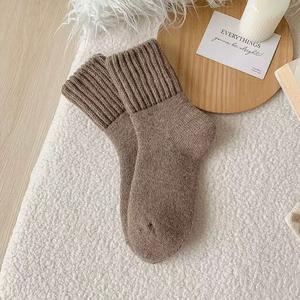Chaussettes mi-mollet en tissu éponge de haute qualité, épaisses et chaudes pour l'automne et l'hiver, couleur unie, fond en tissu éponge, pour femmes - Product Image 5