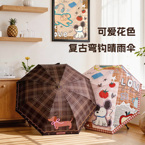 Paraguas Plegable de Tres Secciones con Diseño de Dibujos Animados, Mango de Madera, Apertura Manual, Resistente a los Rayos UV, para Sol y Lluvia, 8 Varillas, Poliéster - Product Image 1