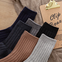 Chaussettes courtes pour hommes, double aiguille, chaudes, usage professionnel, antibactériennes, mélange de coton, personnalisation du logo, position du logo sur le dessous, 10 paires