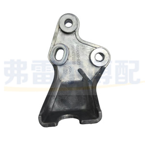 อะไหล่เปลี่ยนแท่นยึดเครื่องยนต์เหล็ก Peugeot 3008 Citron C4L DS 1.6T รุ่น 2437C8 9674279280 - Product Image 3