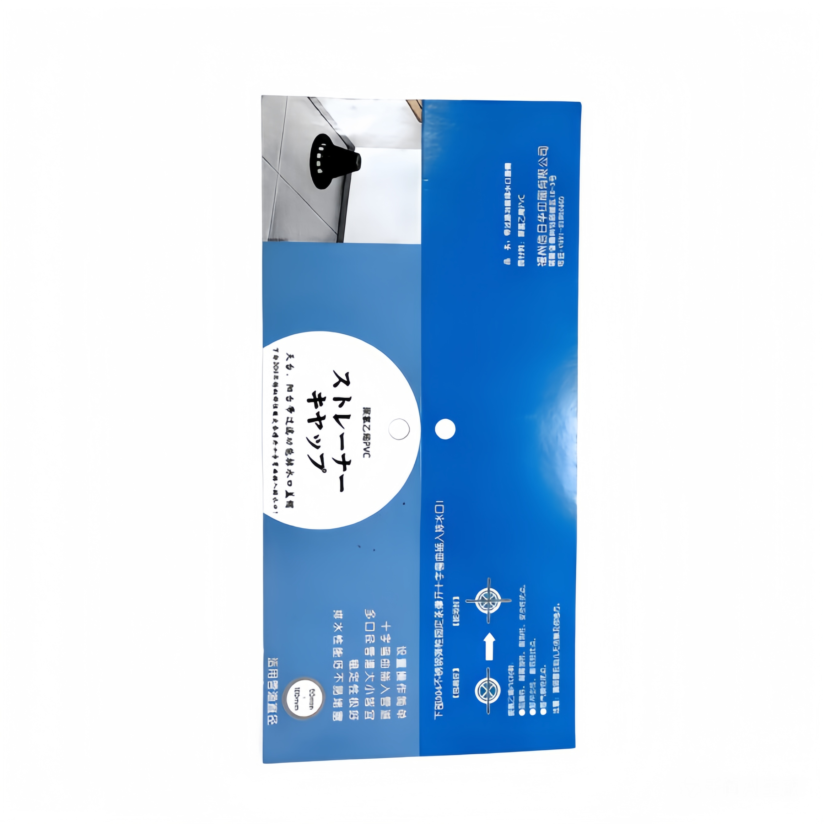 Custom Cardboard Packaging Cards with Digital Printing and Film Lamination for Fast Customization