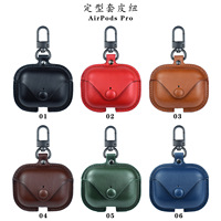 Deuxième étui en cuir antichoc anti-chute et anti-rayures avec porte-clés pour Airpods Pro 2 et 1 étuis de téléphone portable