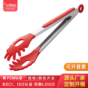 Plump Silicone Stainless Steel Tongs Heat Resistant Red Food Gripper For BBQ Steak Outdoor Cooking - Product Image 5