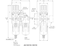 XMC-Regulador de filtro de humedad de aire comprimido FRL neumático de 2 piezas, lubricador, bobina de solenoide, filtro de compresor