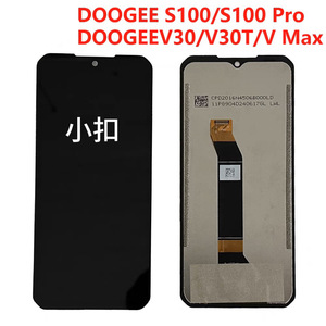 Pantalla LCD Original 100% Probada con Digitalizador Completo para <span class=keywords><strong>Doogee</strong></span> <span class=keywords><strong>S100</strong></span>/S110/S120/S110 <span class=keywords><strong>Pro</strong></span> - Piezas de Reparación con 1 Año de Garantía - Product Image 2