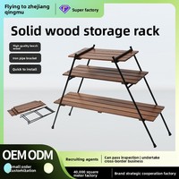 Meuble d'extérieur pliable : Étagère de rangement double couche en fer et bois pour camping