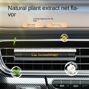 Perfume sólido moderno para coche con Fragancia ligera y duradera, salida de aire, crema decorativa, desodorante, adornos de aromaterapia para hombres y mujeres - Product Image 2