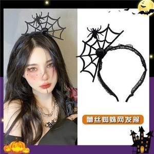 Chapeau magique d'Halloween All Saints en tissu écologique de haute qualité pour adulte, avec toile d'araignée, chauve-souris, coiffure à fermoir et cornes de démon pour fantôme - Product Image 5