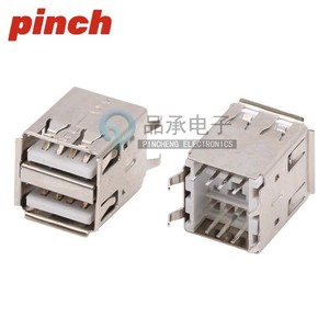 <b>USB</b> 2.0 Female <b>Socket</b> Dual Port Horizontal PCB Mount Copper Connector Type A 4P Welding Installation - Product Image 4