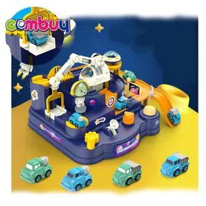 机械杠杆游戏电动太空轨道玩具冒险汽车轨道组