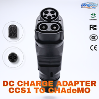 Adaptateur de charge pour véhicules électriques LONGOOD CCS1 vers CHAdeMO, connecteur de charge rapide CC haute puissance 200A pour véhicules électriques