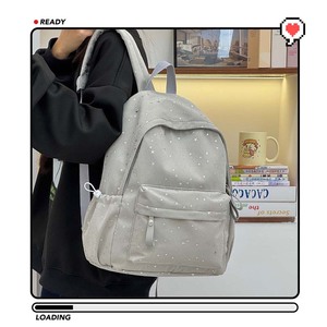 <span class=keywords><strong>Sac</strong></span> <span class=keywords><strong>à</strong></span> <span class=keywords><strong>dos</strong></span> scolaire décontracté unisexe en nylon imperméable, grande capacité, style japonais, design frais, pour collégiens et lycéens - Product Image 2