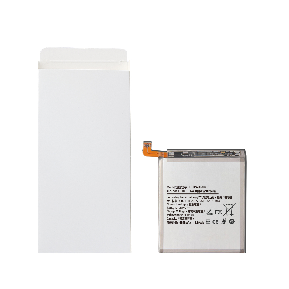 China Mobile Phone Battery Rechargeable Batteries for samsung s20 ultra