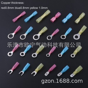 ขั้วต่อสายไฟแบบกันน้ำ Ounin ขนาด 12-22 Awg แบบยุโรป วัสดุ PC บรรจุกล่อง 270 ชิ้น - Product Image 4