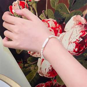 Zhizhen 4-5mm Baroque <b>Freshwater</b> <b>Pearl</b> <b>Bracelet</b> Luxury 14k Gold Plated Exquisite Starry Sky High Grade Charm - Product Image 3