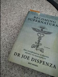 Libro 'Becoming Supernatural' de Dr. Joe Dispenza: Mentalidad, Meditación, Sanación Espiritual y Transformación Personal en Venta - Product Image 5