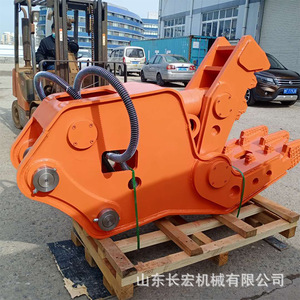 Cisailles hydrauliques Shandong Changhong pour la démolition du béton avec composant de pompe central - Product Image 1