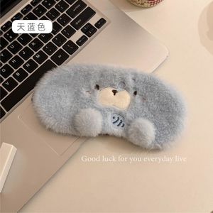 Masque de sommeil personnalisé de haute qualité 2026, motif animal de <span class=keywords><strong>dessin</strong></span> animé en peluche et satin, pour voyage - Product Image 5