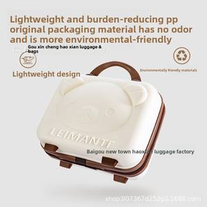 Caja Cosmética de Plástico con Cierre de Cremallera Little Bear, Mini Maleta de Dibujos Animados de 14 Pulgadas, Recuerdo de Boda, Estuche de Viaje - Product Image 4