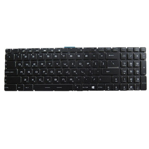 Nouveau <span class=keywords><strong>clavier</strong></span> noir sans rétroéclairage pour MSI GT76 Titan 9SG 9SF GT76 Titan DT 9SG 9SGS 9SF 9SFS 10SGS 10SFS <span class=keywords><strong>Grec</strong></span> GK - Product Image 2