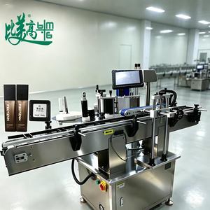 เครื่องยิงเลเซอร์ UV สำหรับทำเครื่องหมาย ความแม่นยำสูง ระบบ CNC ระบายความร้อนด้วยน้ำ พร้อมระบบตรวจสอบด้วยกล้อง CCD ระบบเข้ารหัสอัตโนมัติ ติดฉลากแนวนอนแบบรวม - Product Image 1