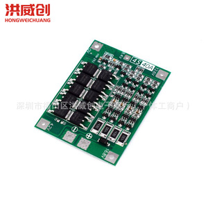 Placa de Protección de Batería de Litio Hongweichuang 4S 40A con Ecualización para Arranque de Taladro Eléctrico - Product Image 2