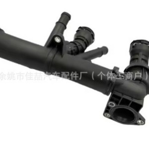 เทอร์โมสตัทเครื่องยนต์ 04L121026F HX-CF0167 สำหรับอะไหล่ทดแทนออดี้ โฟล์คสวาเกน วัสดุ Pa66 - Product Image 1