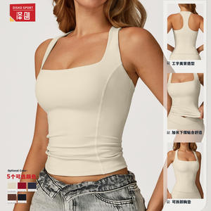 Haut court de yoga pour femme Disko Sport, col carré, dos nageur, avec coussinets amovibles, pour fitness et course à pied, été 2025 - Product Image 1