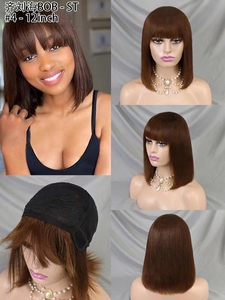 Letsfly Bán Buôn Fringe Tóc Giả 12Inch Brazil Remy Tóc Máy Làm Bangs 100% Tóc Con Người <span class=keywords><strong>6</strong></span> Màu Sắc <span class=keywords><strong>Bob</strong></span> Tóc Giả Với Bangs Sẵn Sàng - Product Image 4