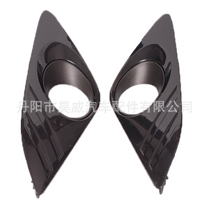 Conjunto de luces antiniebla Hw para Toyota Camry 2012, iluminación frontal halógena - Product Image 4
