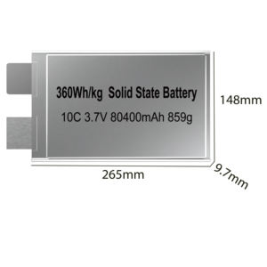 סוללה מוצקה המדינה 33000mah 6s 12s 14s סוללה 24 עם משקל קל עבור מקצועי/תעשייתי uav/vtol - Product Image 3