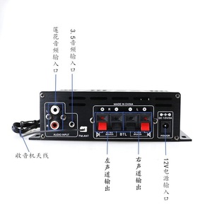 แอมป์ Ak-380ขนาดเล็ก AK ช่อง5.0 2.0ช่องพร้อม USB SD FM อินพุตสำหรับเครื่องเสียงบ้านในรถยนต์ - Product Image 2