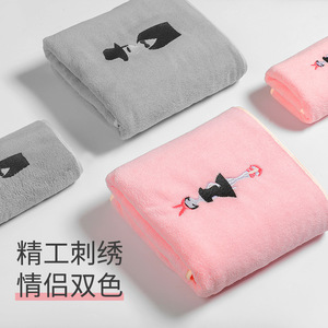 Coral Fleece <b>Bath</b> <b>Towel</b> <b>Set</b> Rectangle 70x140cm Soft Absorbent Skin Friendly Home Use Cartoon Pattern Gray Pink - Product Image 4