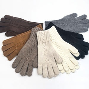 Ladies Winter <strong>Gloves</strong> with Custom Logo Soft Knit and Long Ribbed Cuffs for Cycling and Outdoor Casual Scenes - Product Image 3