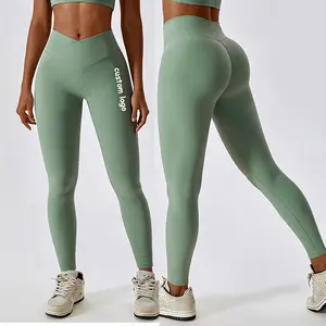 2023 אימון סתיו יוגה כושר ללבוש חותלות lulu לנשים stripped המותניים גבוהה לרוץ מכנסיים יוגה נשיפה