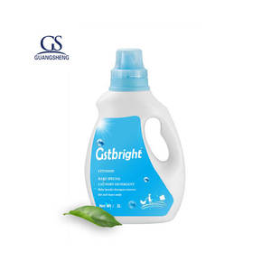 Detersivo Liquido Ecologico Ipoallergenico Senza Profumo per Vestiti dei Bambini e Pelle Sensibile - Product Image 2