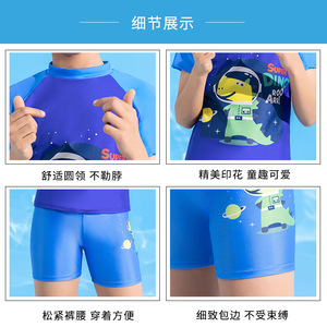Ensemble de maillots de bain deux pièces pour enfants de 6 à 8 ans, Anti-UV, séchage rapide, style dessin animé coréen, natation et sports nautiques - Product Image 4